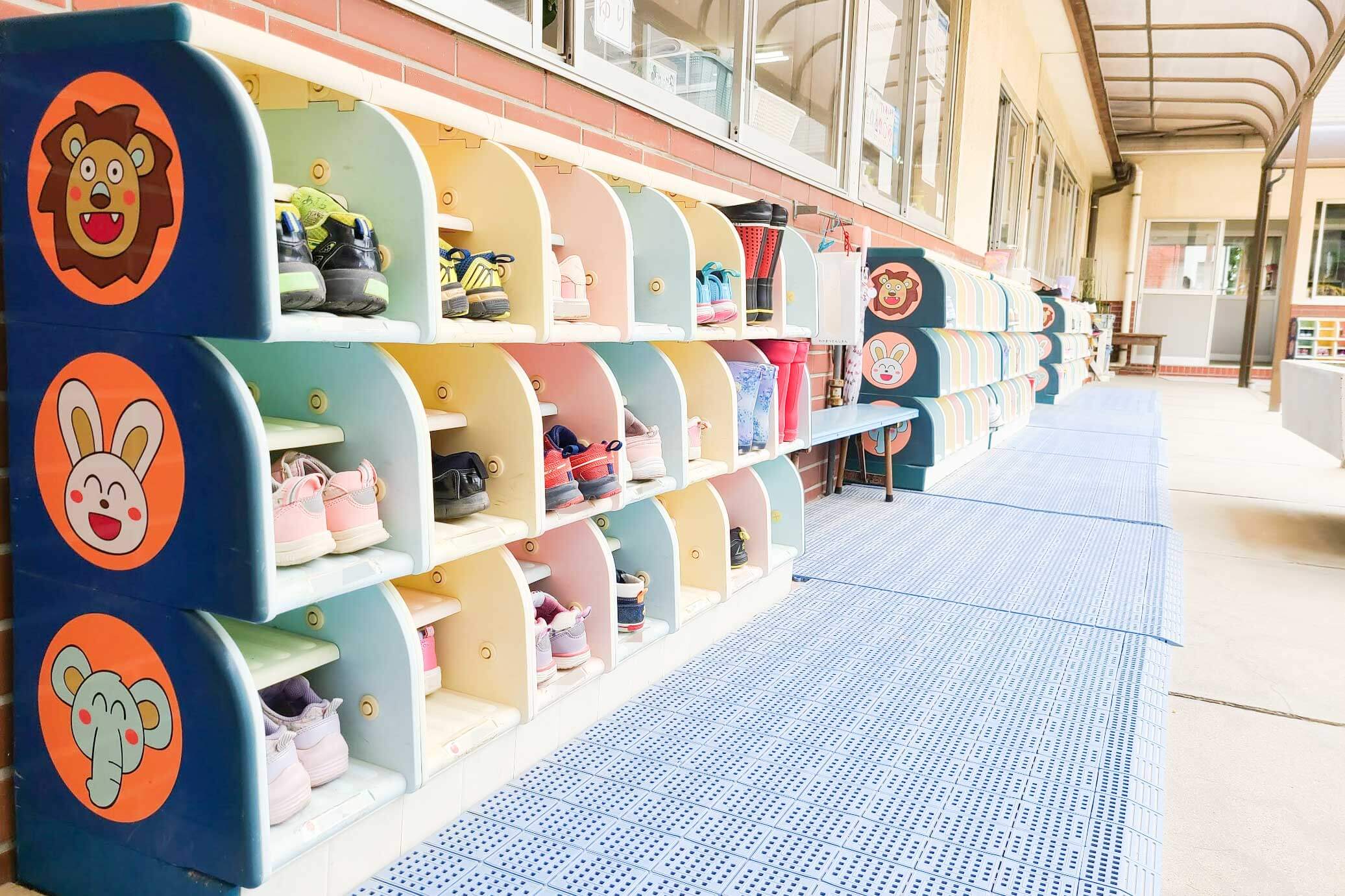 若松天使園の下駄箱の画像