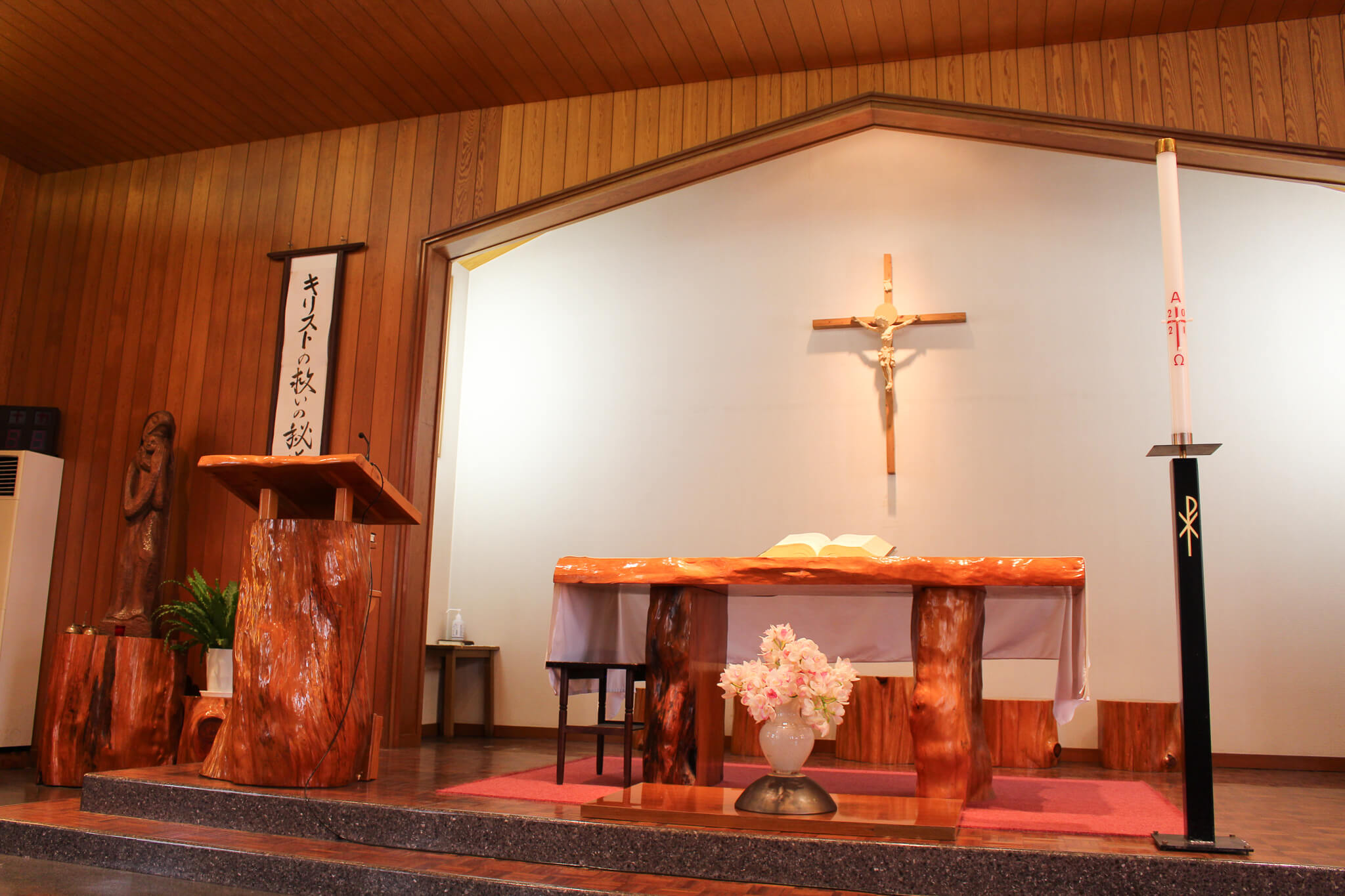 若松天使園の協会の画像