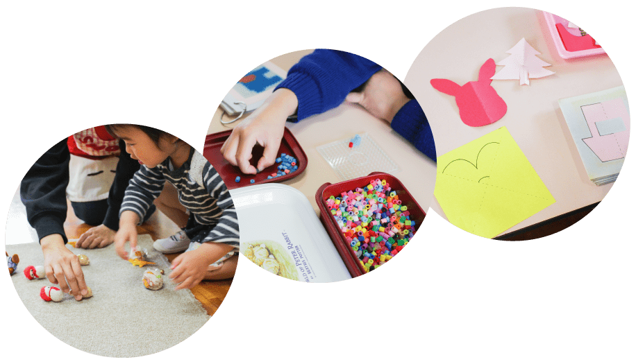 あそびにおいでよの画像